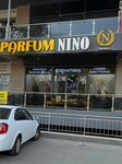 Parfum Nino (Qorasuv koʻchasi, 35),  Toshkentda kosmetika va parfyumeriya do'koni