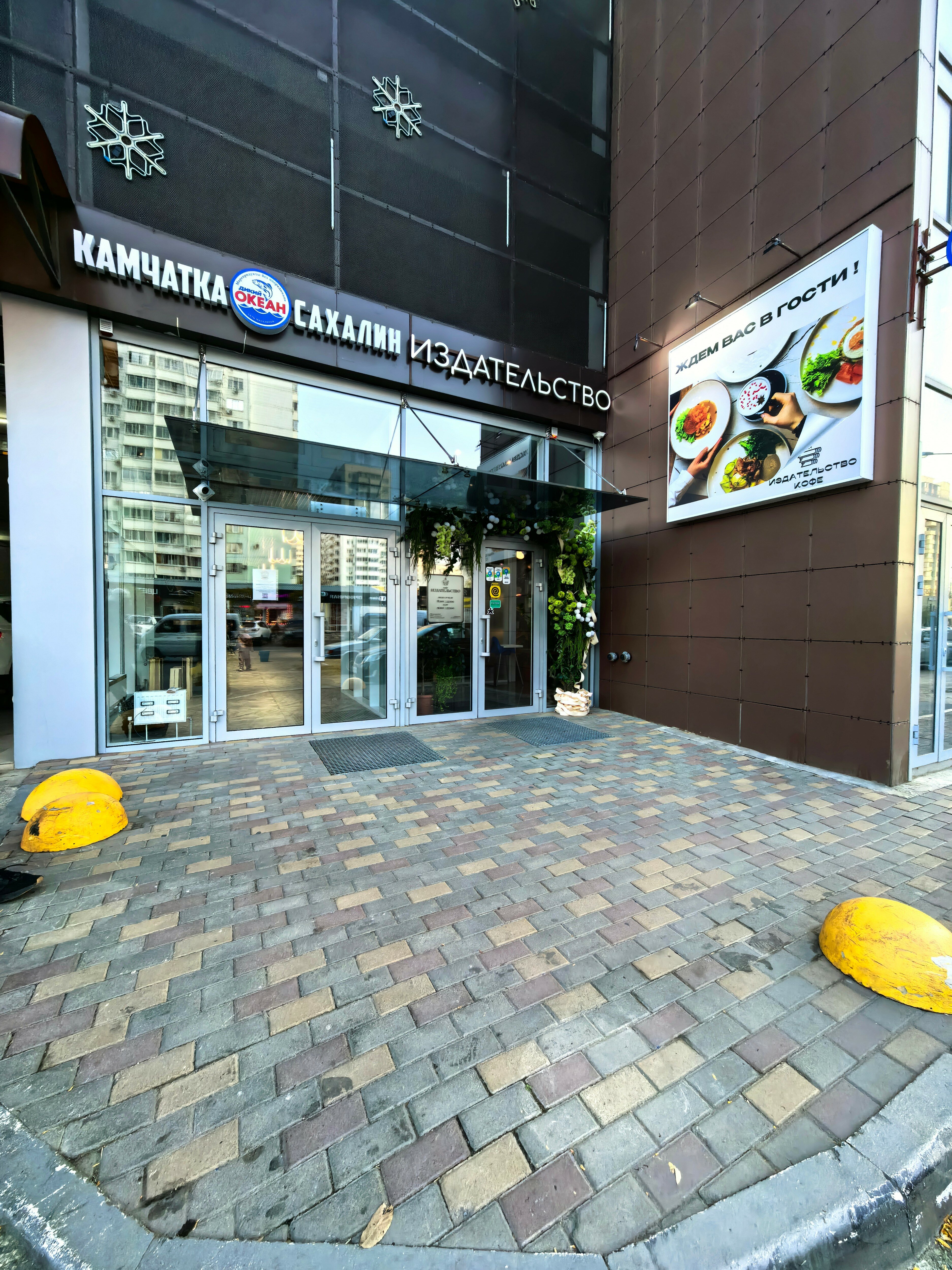 Фото Zipapartments