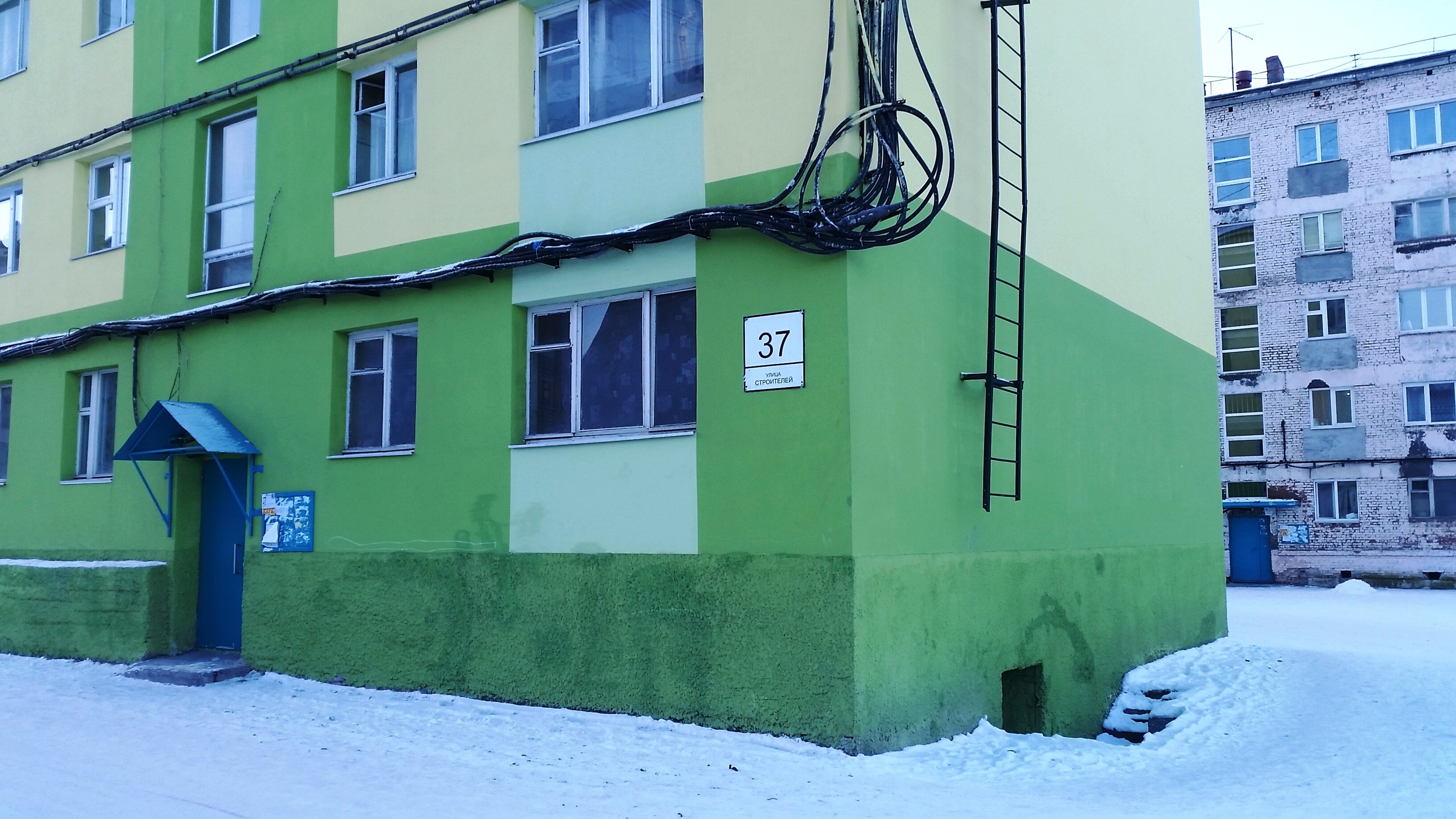 Фото Наш Дом Талнах на Строителей