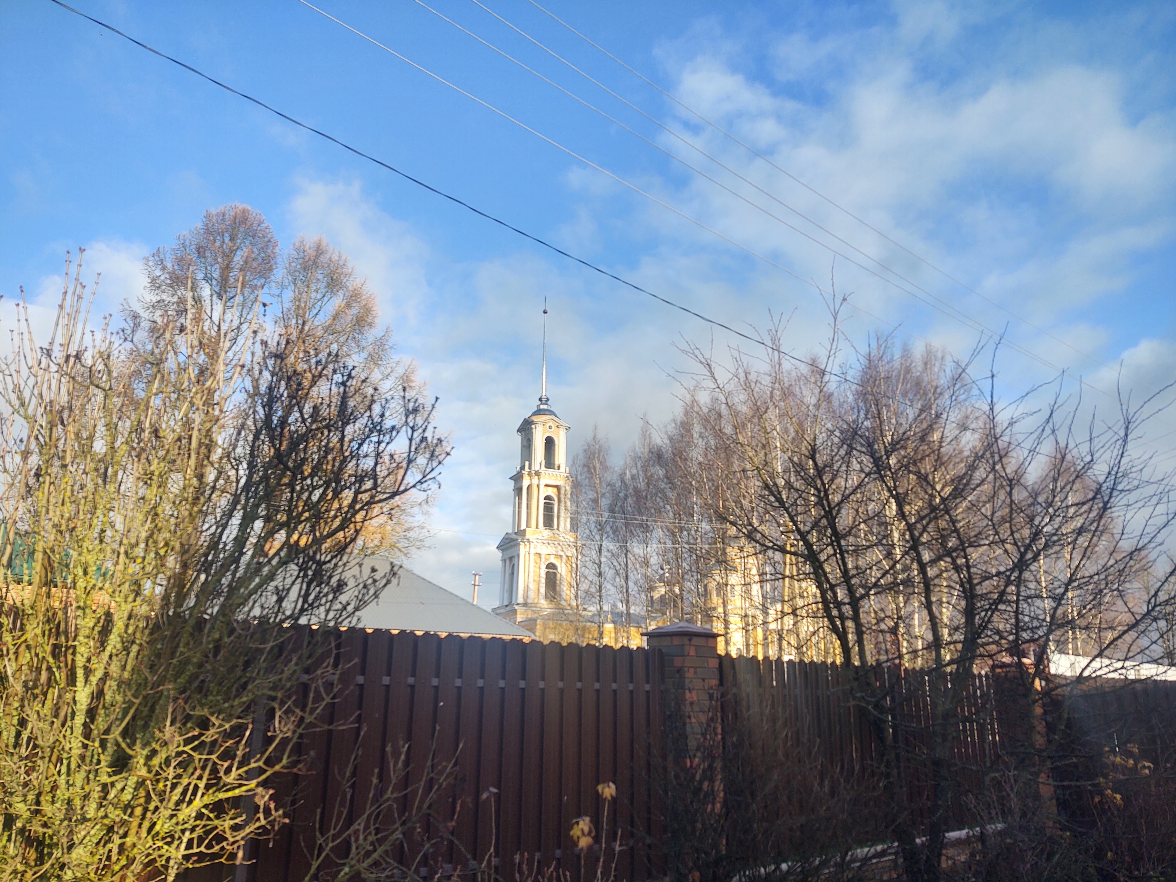 Фото Замытье