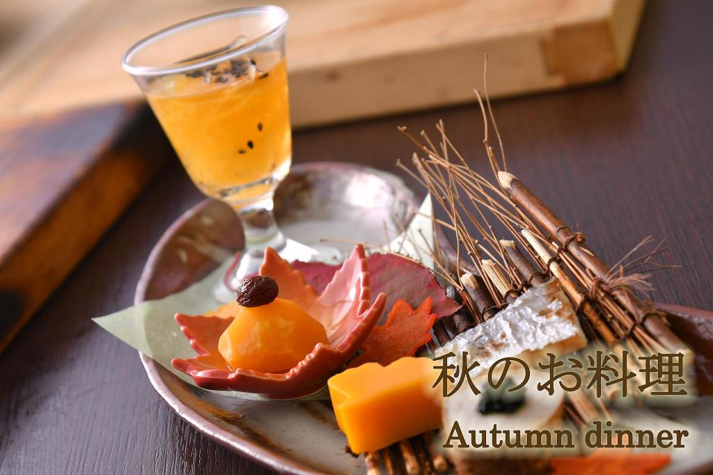 Фото Nikko Chuzenji-ko Onsen Hotel Hana-An