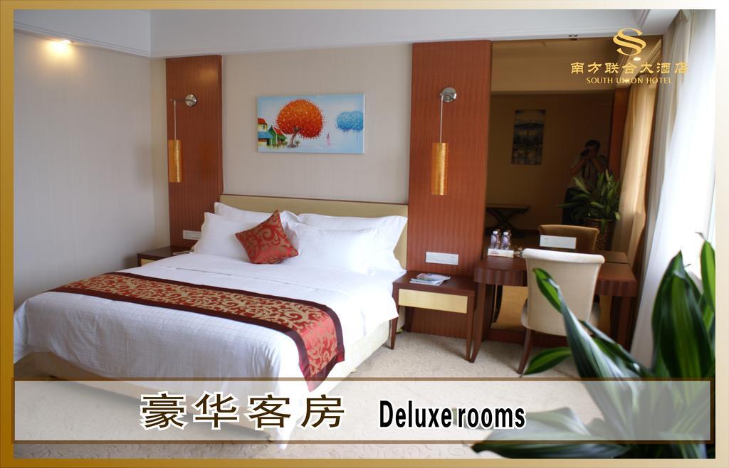 Фото South Union Hotel