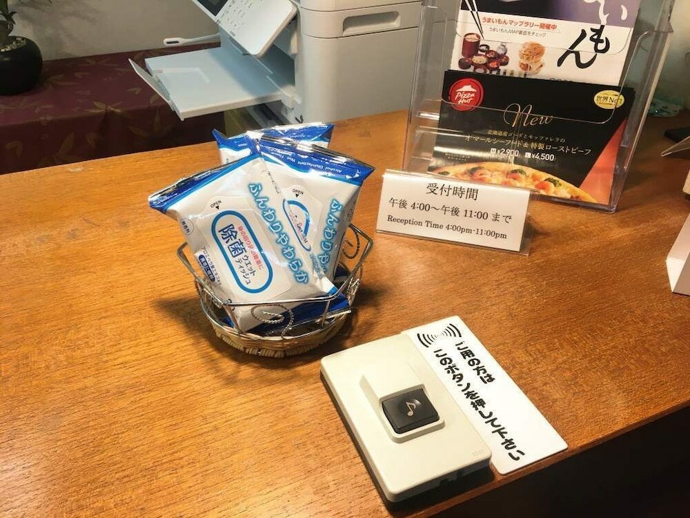 Фото Shirakawa Business Hotel