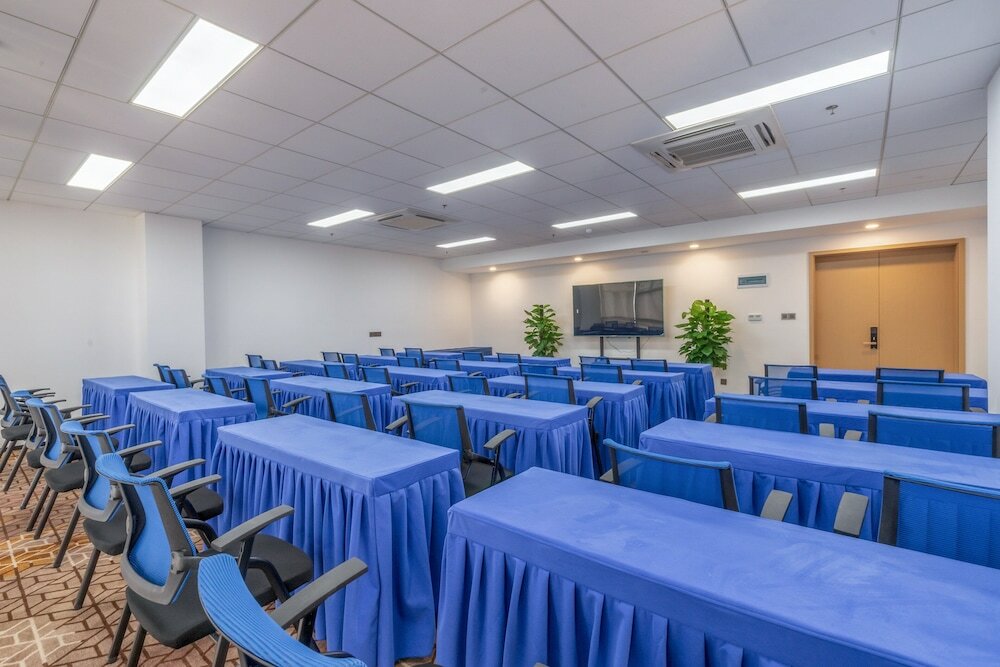 Фото Holiday Inn Express Nanjing Jiangbei Yushan