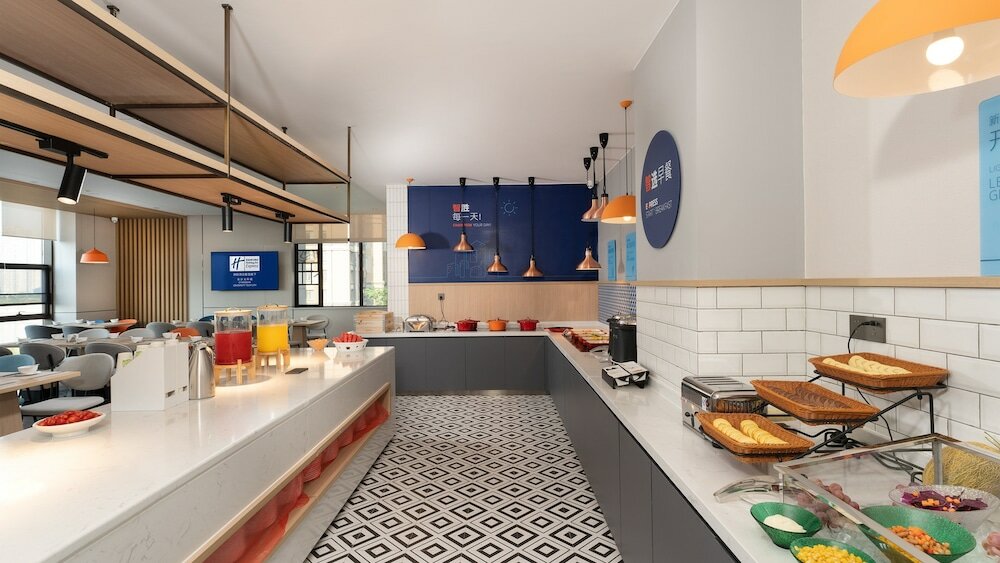 Фото Holiday Inn Express Changsha University Tech City, an Ihg Hotel