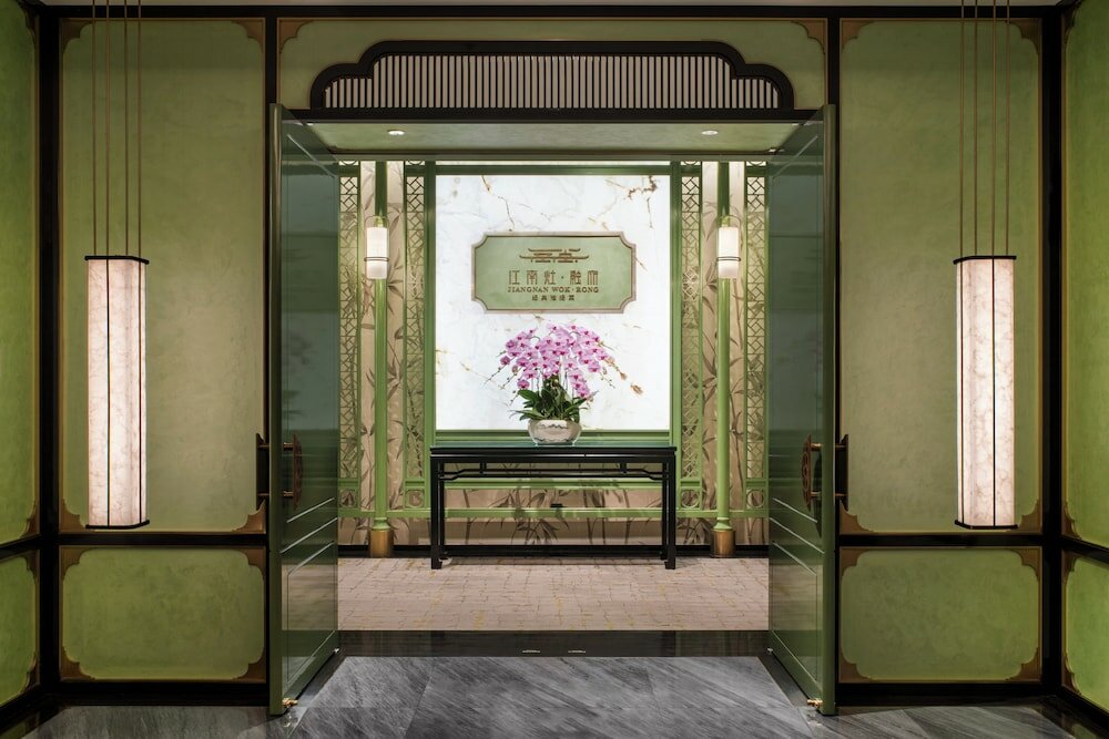 Фото Shangri-La Fuzhou