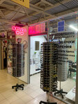 Gorod_ochkov_minsk (Sharangovicha Street, 25), opticial store