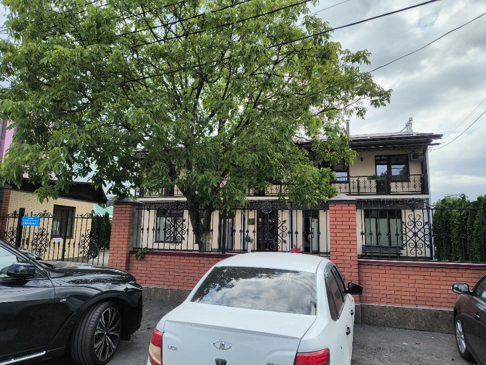 Фото Парацельс