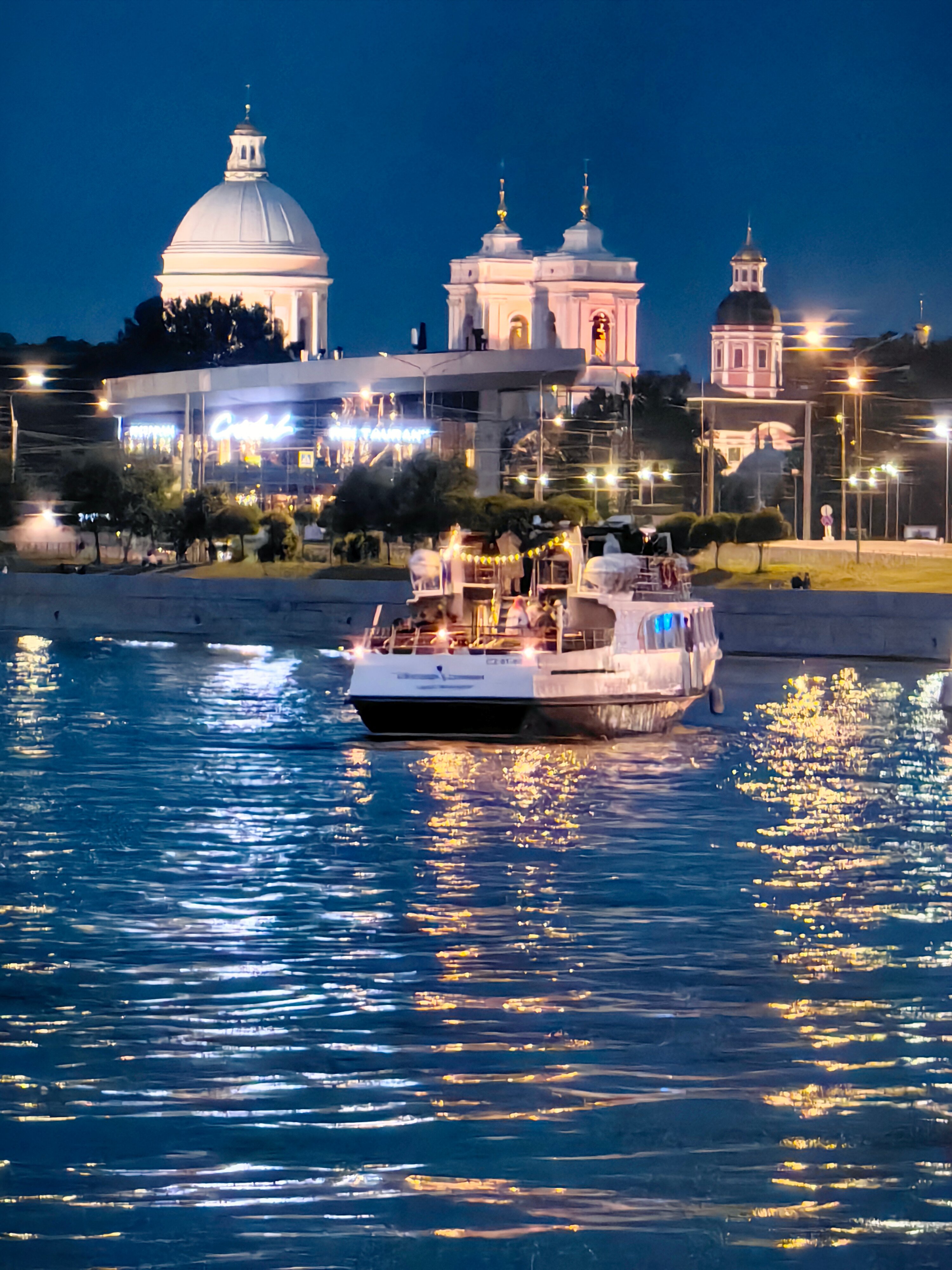 Фото Отель Москва