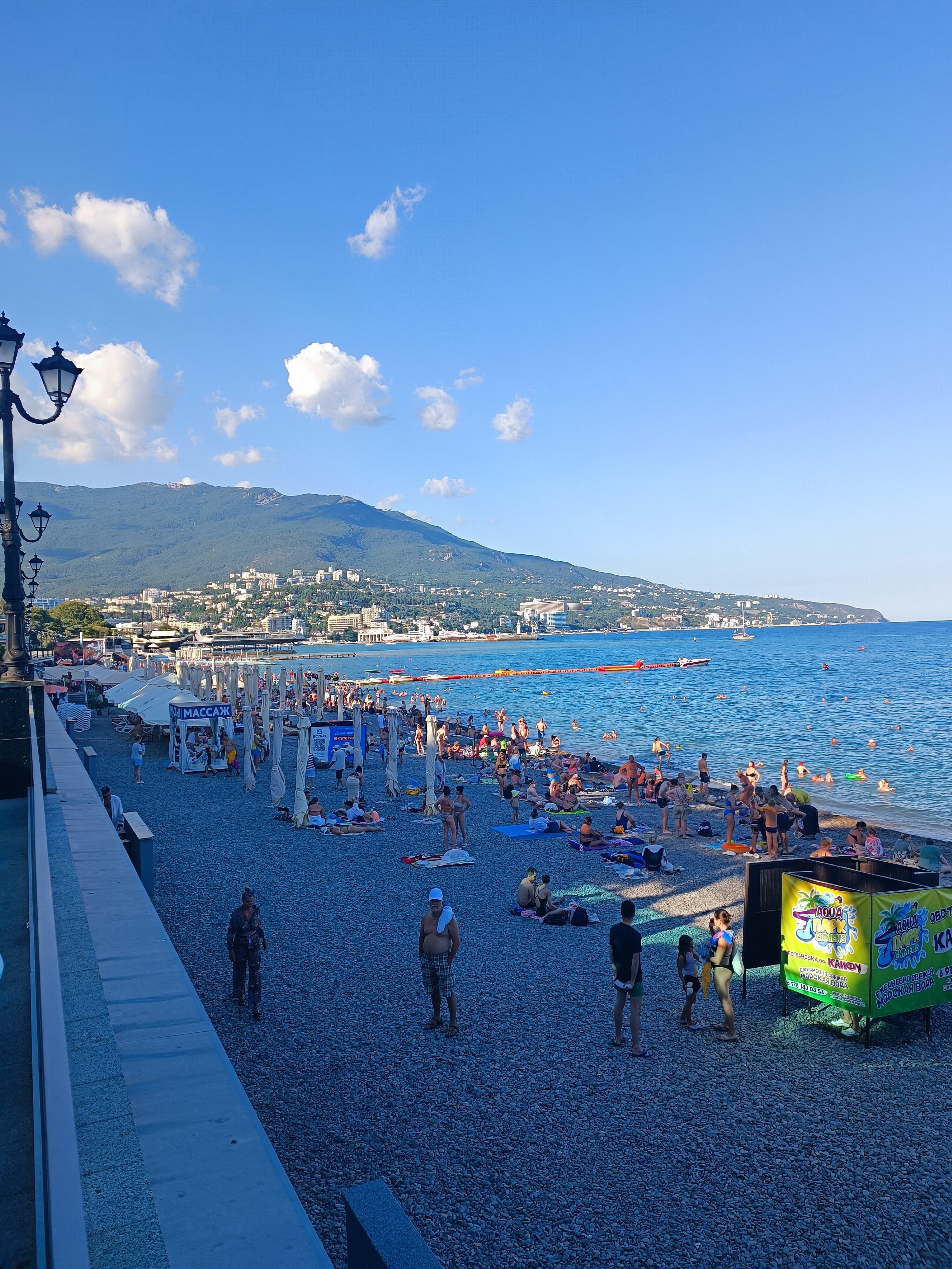 Фото Мини-отель Бриз