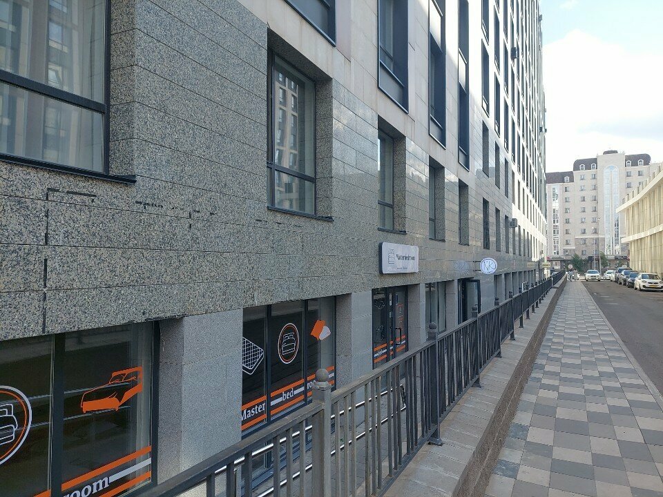 Upholstered furniture Masterbedroom, Astana, photo