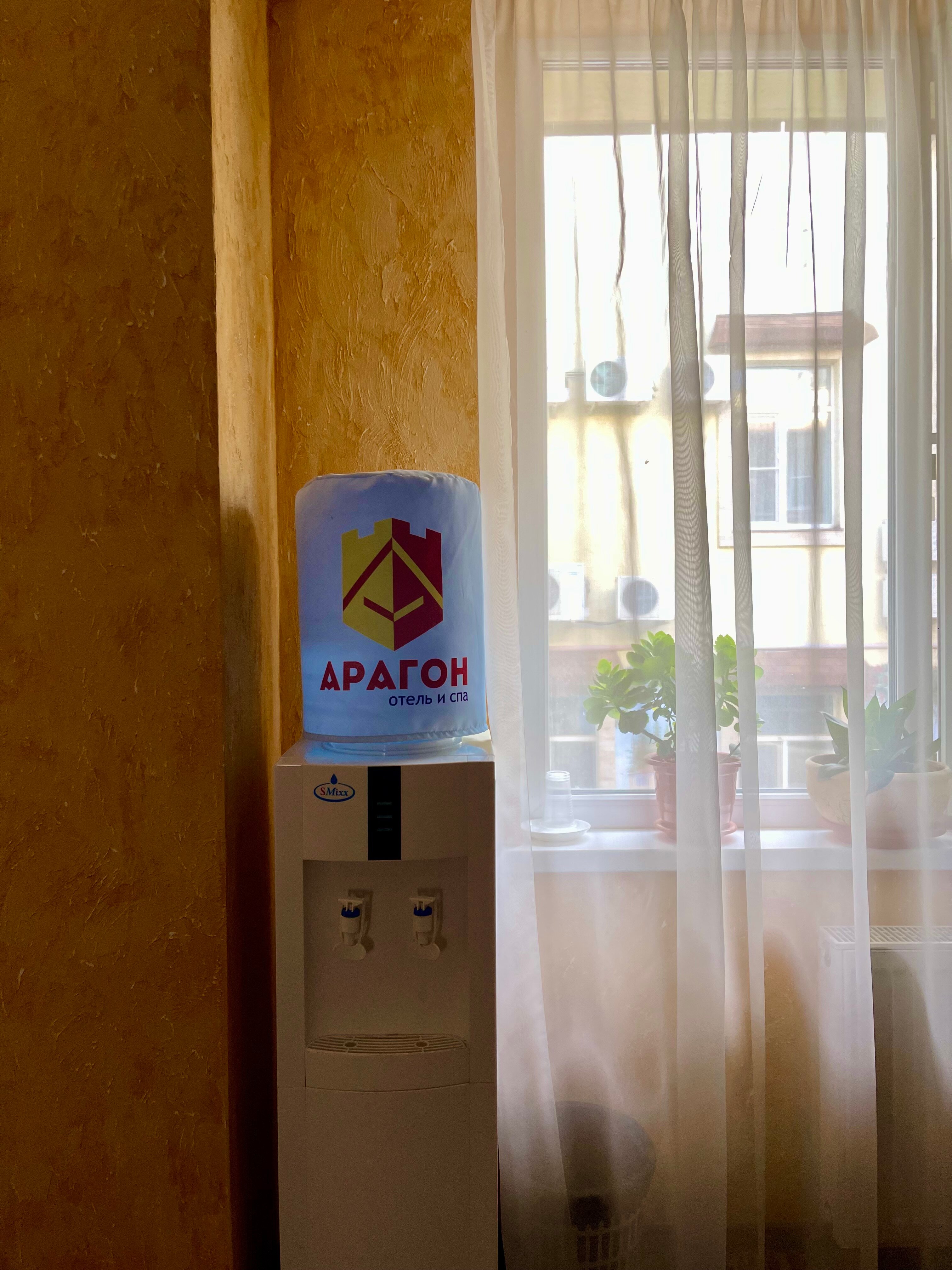 Фото Арагон