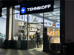 Tehnikoff (Shaykhantahur District, Kukcha Mahallah, Small Ring Road, 57), household appliances store