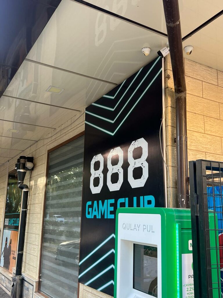 Computer club 888, Chirchiq, photo