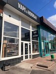 Vape & Hookah (Lenina Street, 20), vape shop
