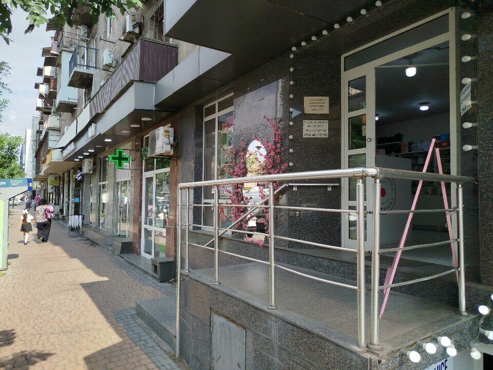 Perfume and cosmetics shop Tutunjyans Collection, Yerevan, photo