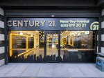 Century21 Nexar Real Estate (Istanbul, Bagcilar, Kocman Avenue, 54C), real estate agency