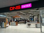 DNS (Mashinostroiteley Avenue, 30/18), computer store
