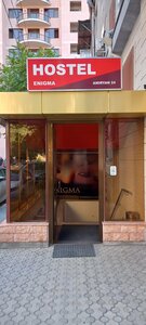 Enigma Hostel (Yerevan, Amiryan Street, 24), hostel