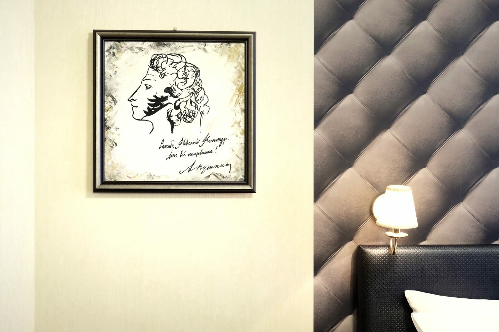 Фото Невский контур