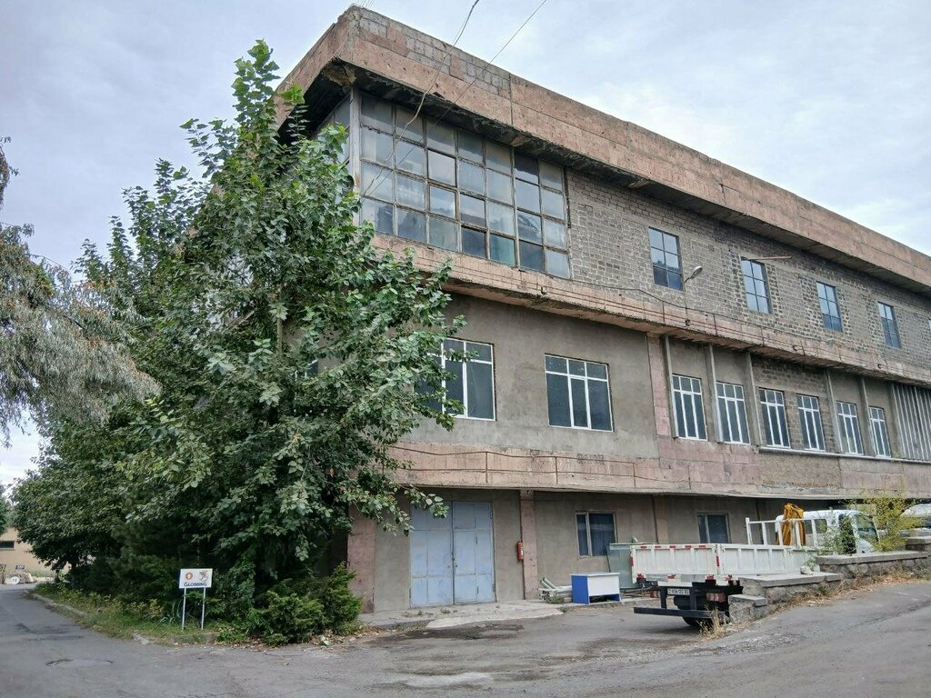 Warehouse Globbing Cargo Terminal, Yerevan, photo
