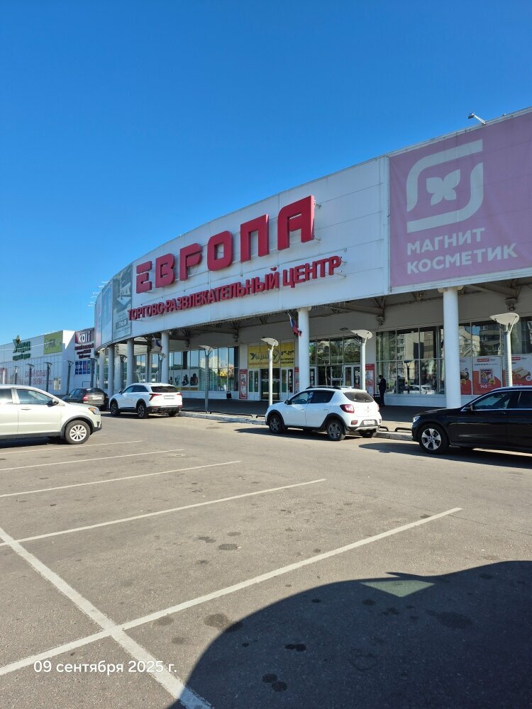 ATM Bank VTB, Tambov, photo