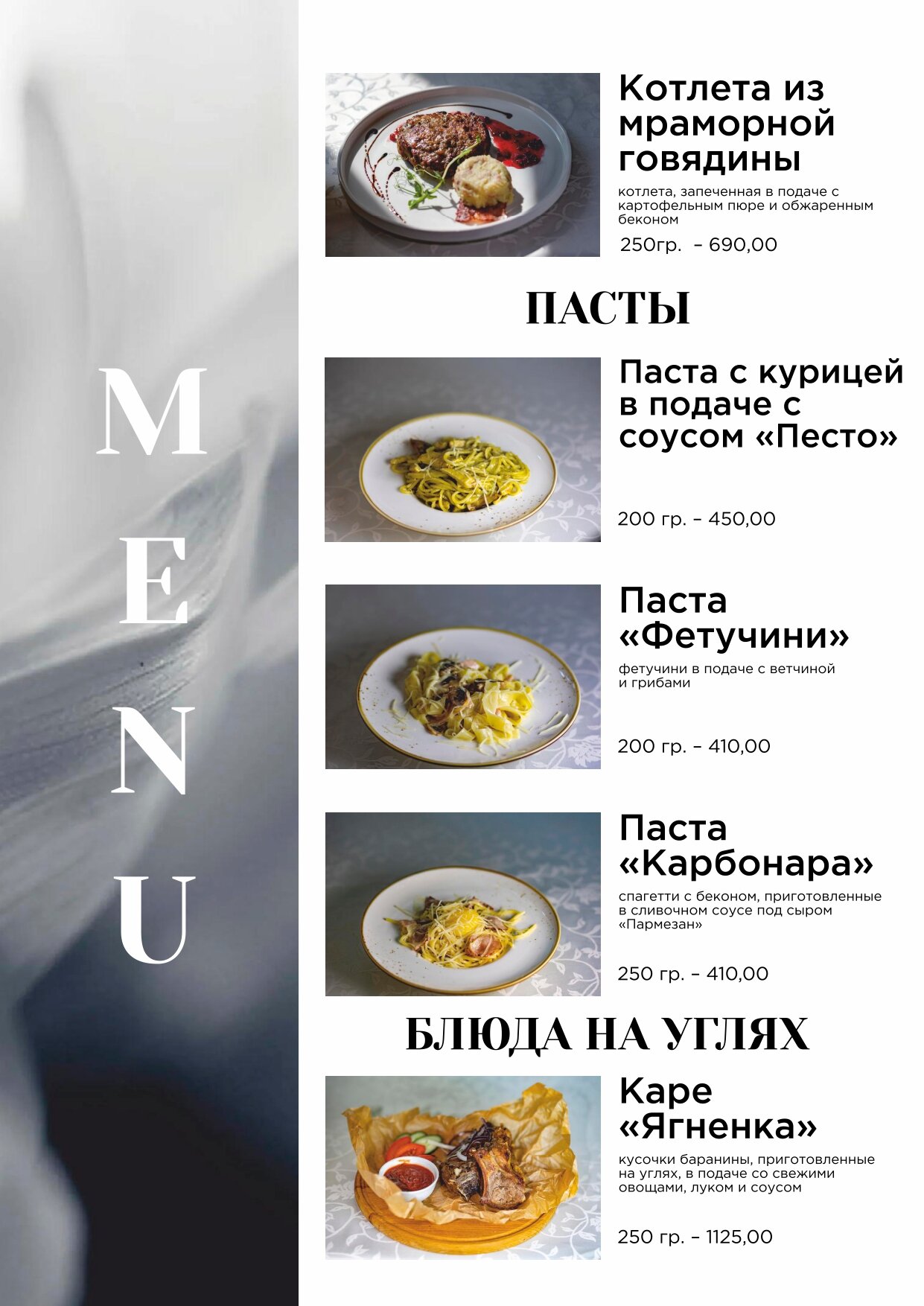 Фото Виктория