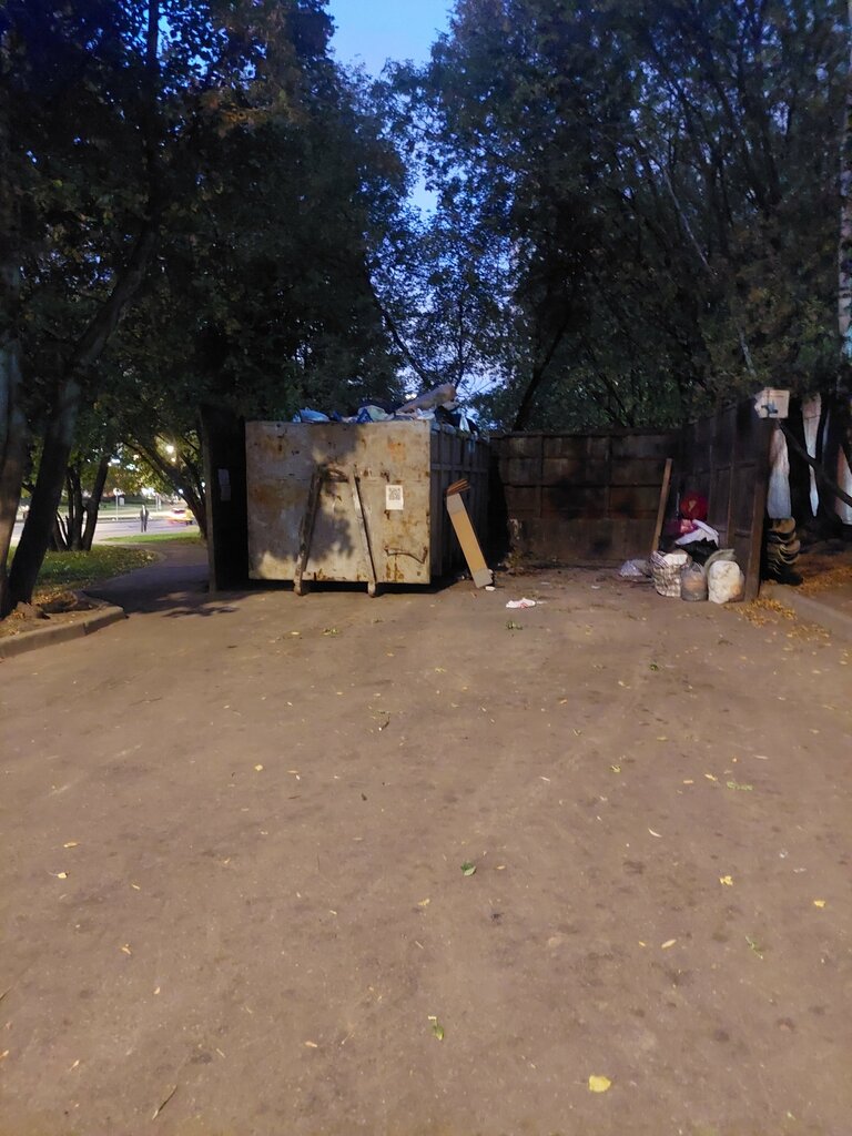 Trash and garbage disposal area Trash and garbage disposal area, Moscow, photo