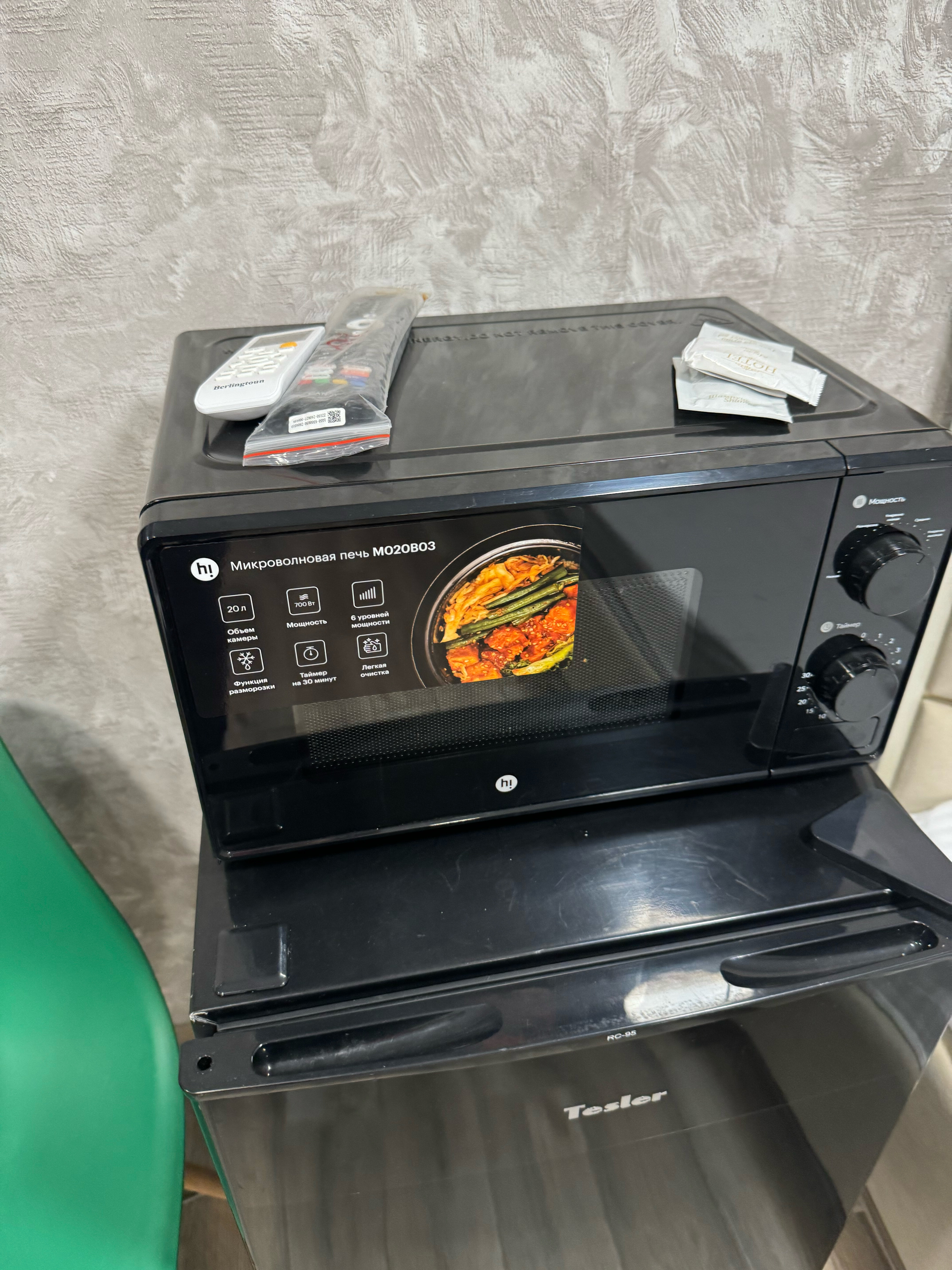 Фото Гранд Отель Айсель