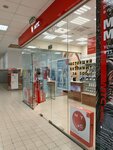 Mts (Marshala Borzova Avenue, 1), mobile phone store