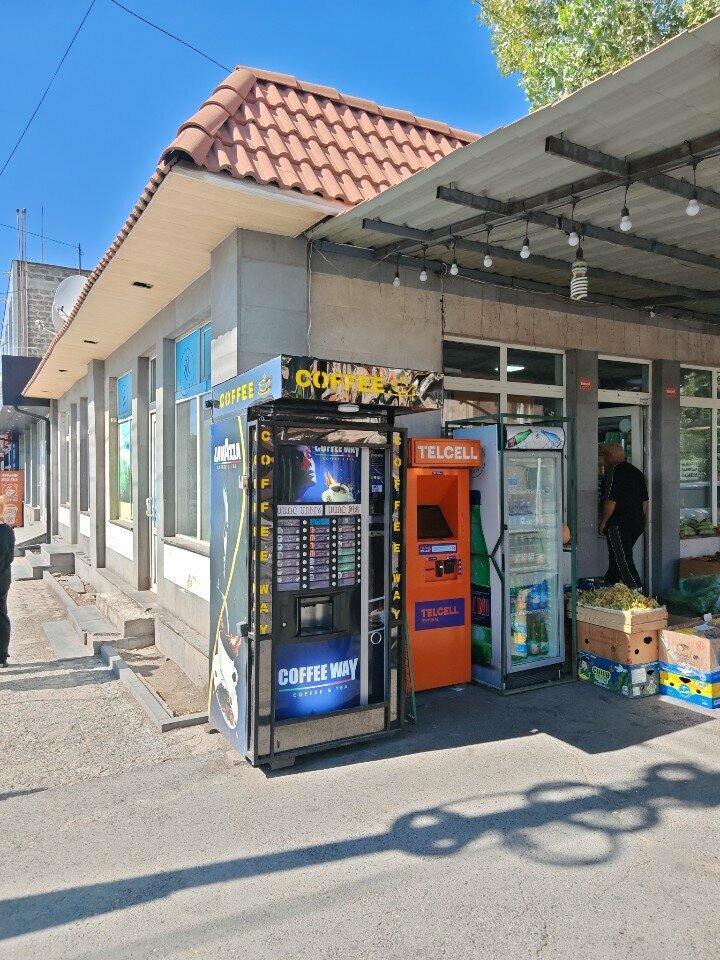 Coffee machine Coffee, Yerevan, photo