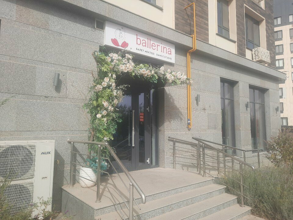 Dance school Ballerina Dance Studio, Chimkent, photo