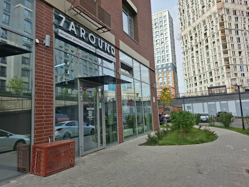 Sportswear and shoes 7around Fit, Astana, photo