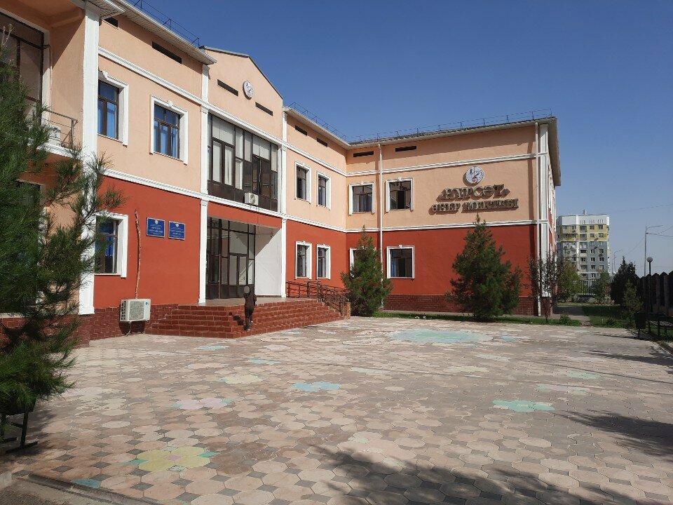 School of the arts Nursat, Chimkent, photo