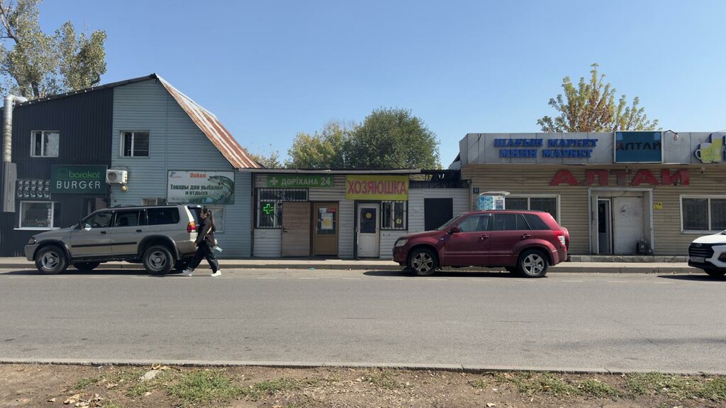 Beer shop Draft drinks, Almaty, photo