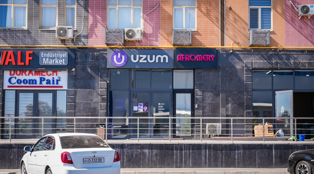 ATM Uzum Bank, Tashkent, photo