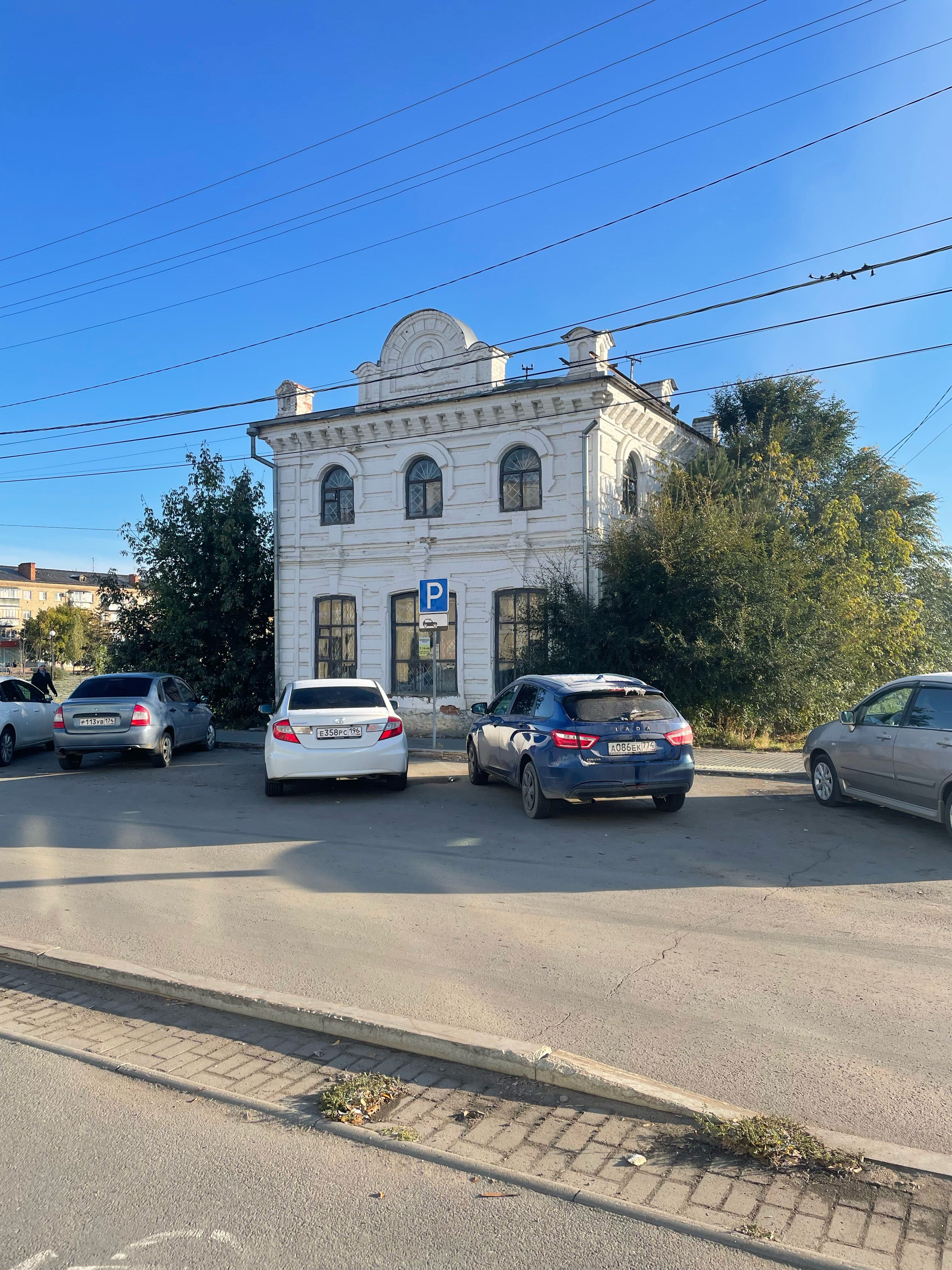 Фото Центральная