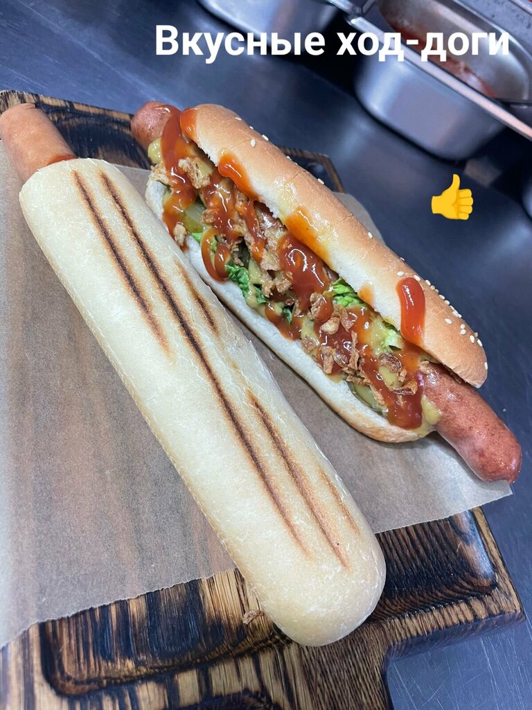 Fast food Tsypa-gril, Moscow, photo