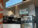 Look Coffee (Serebristaya ulitsa, 14), coffee shop