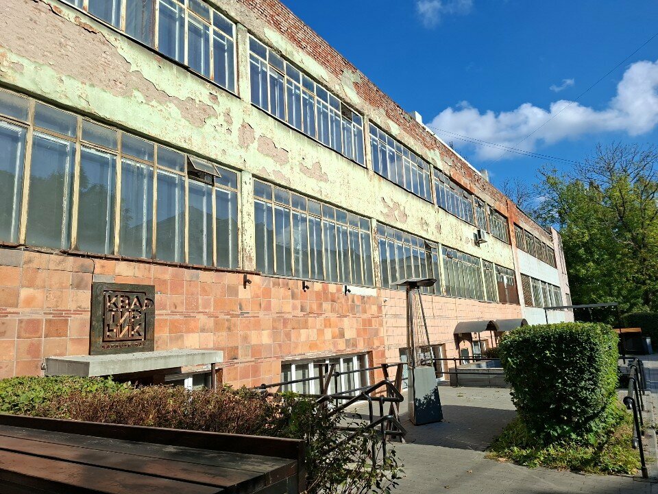 Recording studio Fresh Skills Studio, Kaliningrad, photo