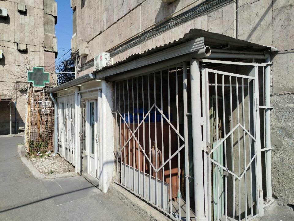 Manufacture and repair of musical instruments Мастерская духовых музыкальных инструментов, Yerevan, photo