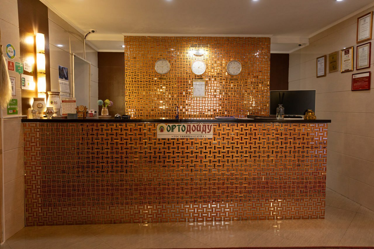 Фото отеля 5