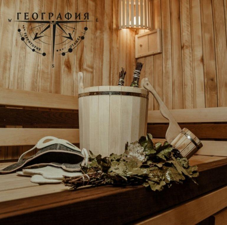 Фото Территория отдыха География