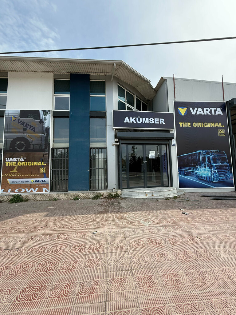 Batteries and chargers Akumser Battery Renewal and Service Services, Istanbul, photo