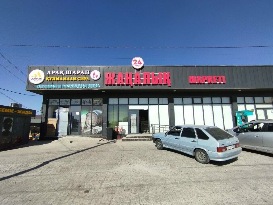 Payment terminal Kaspi Bank, Chimkent, photo