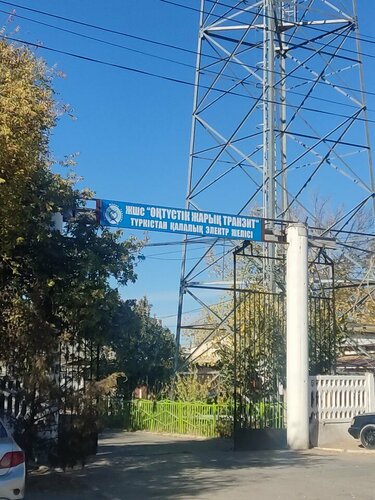 XXX үй фильмдері