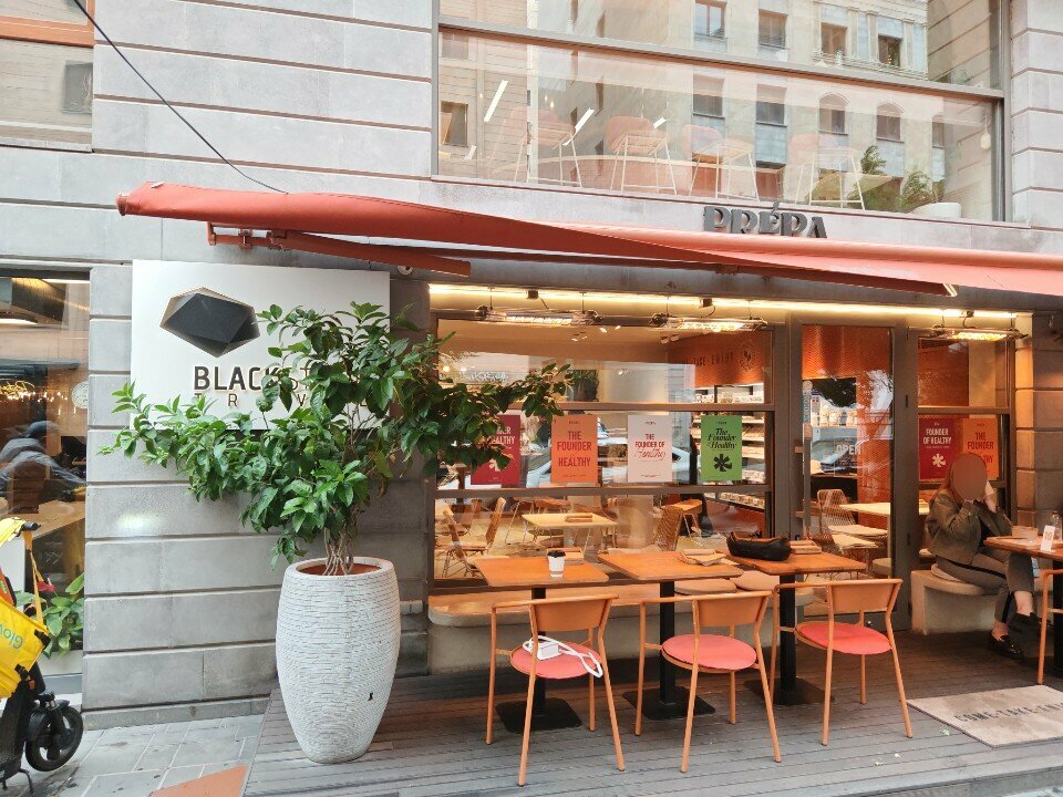 Cafe Prepa, Yerevan, photo