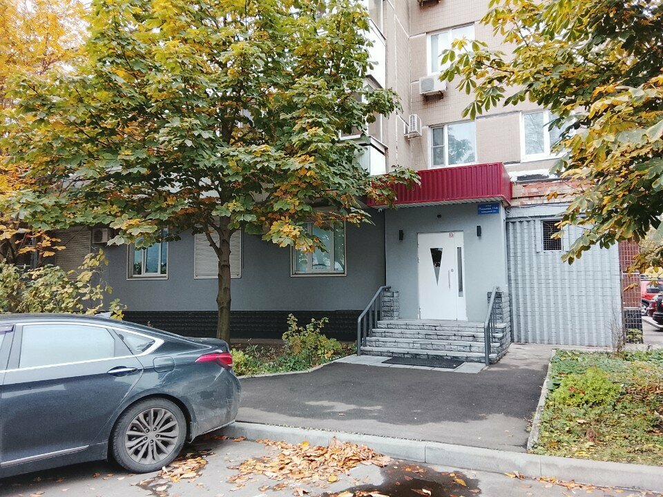 Medical center, clinic Mikroelement Clinic, Moscow, photo