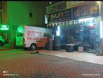 Nur Auto Tire (Antalya, Muratpasa District, Yildiz Neighborhood, Yildiz Avenue, 58A), tire service
