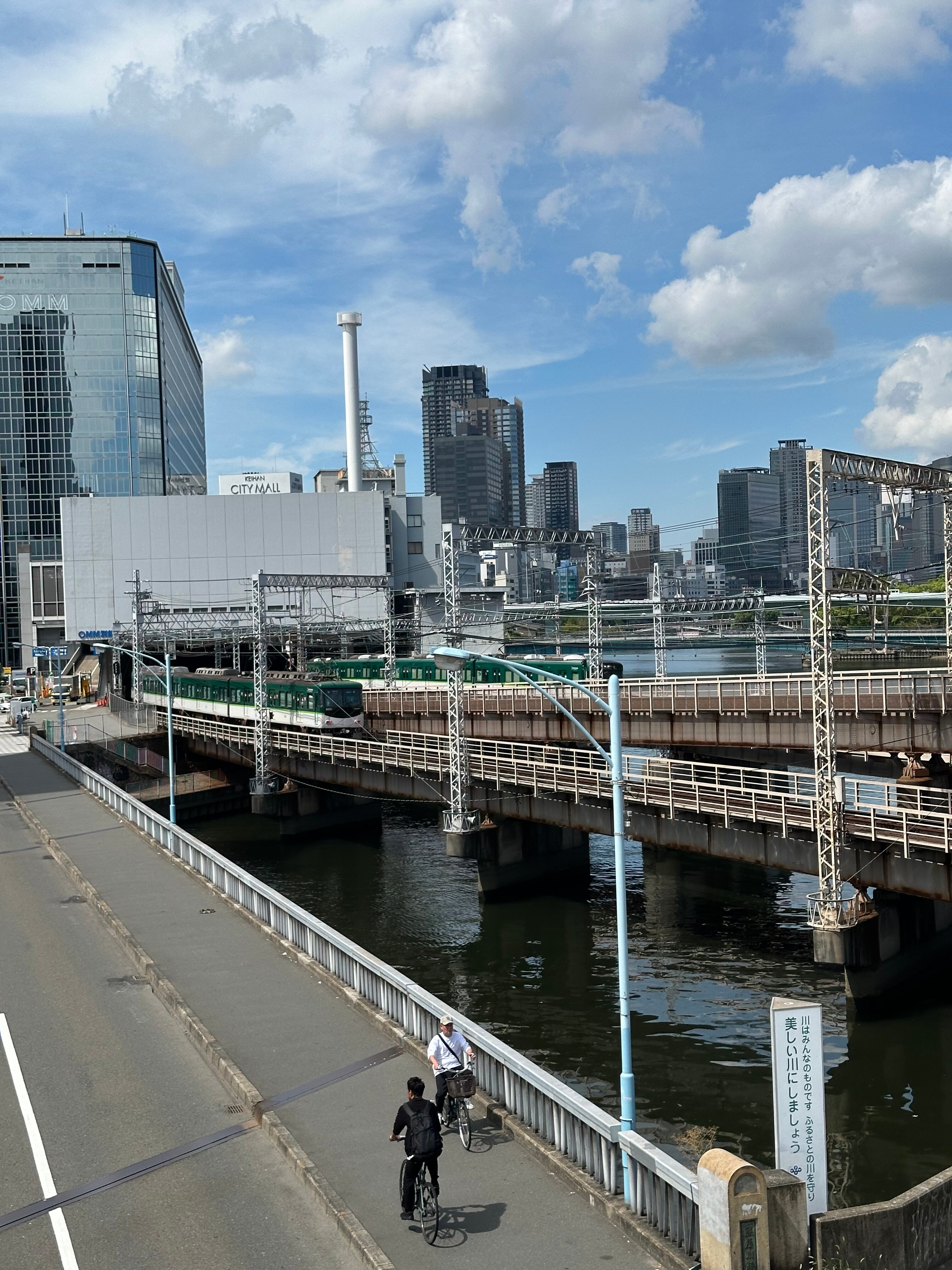 Фото Hotel Noum Osaka